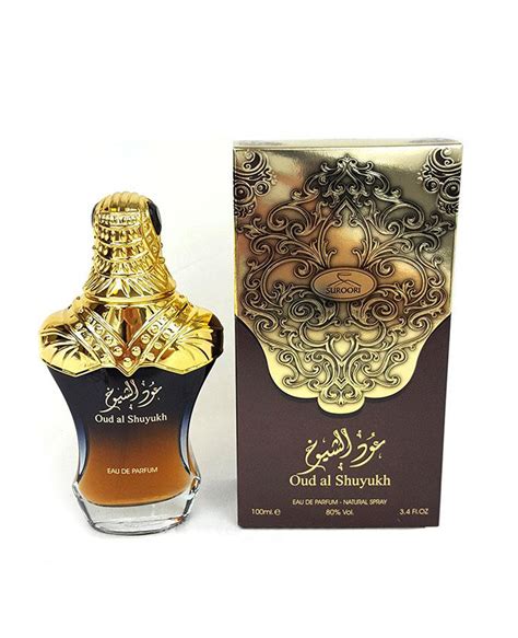 buy wholesale arabic perfume.